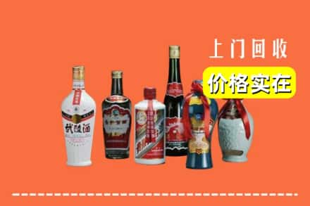 驻马店市泌阳回收老酒